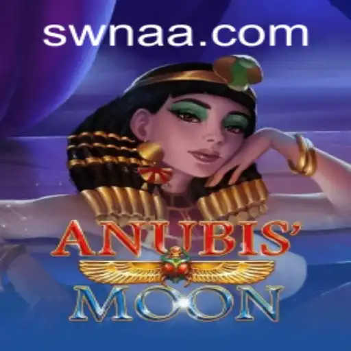 Explorando o Fascinante Mundo de AnubisMoon: O Jogo de Aventura Notável